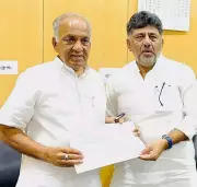 Karnataka to Expand Telescope Scheme to More Govt Schools, Boost Astronomy Learning