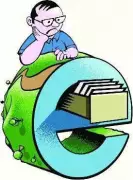 Karnataka's e-Swathu Portal Hit by 4-Day Server Crash, Delays 97 Lakh Property Regularisations