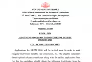 KEAM 2026 Registration Soon: CEE Kerala Issues Key Document Checklist