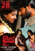 Khaidu: Telugu Suspense Thriller Hits Screens on Nov 28, 2025