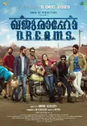 Khajuraho Dreams: Malayalam Comedy Thriller Sets Dec 5, 2025 Release
