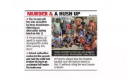 KISS School Murder: 14-Year-Old Strangled, Cover-Up Alleged After Villagers' Protest