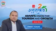 KMVN Drives Tourism Boom in Kumaon: A Strategic Blueprint