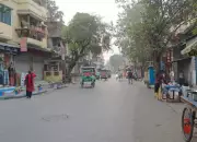 Kolkata Security Guard Arrested for Molesting Woman on Christmas Night