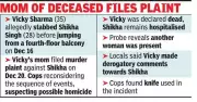 Kolkata Stabbing Mystery: Police Probe Homicide Angle in Posta Death