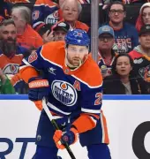 Leon Draisaitl's NHL Rise: A German Hockey Revolution & Record-Breaking Career