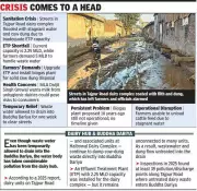 Ludhiana Dairy Farmers Face Sanitation Crisis as ETP Fails