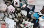 Madhepura Scandal: Govt Hospital Medicines Found Dumped in Garbage