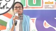 Mamata Banerjee Vows: 'Even if My Throat is Slit, No NRC in Bengal'
