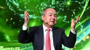 Masayoshi Son 'Cried' Selling Nvidia, Used Funds for OpenAI & AI Bet