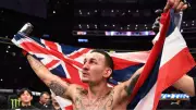 Max Holloway Net Worth 2025: How UFC's 'BMF' Champion Built His $6M Fortune