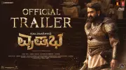 Mohanlal's 'Vrusshabha' Official Kannada Trailer Released: Watch Now