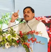 MP CM Mohan Yadav Announces District-Level Industry Conclaves, New Satna Industrial Park