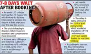 Nagpur LPG Crisis: Cylinder Delivery Delays Up to 15 Days Due to VTS Rule