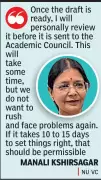 Nagpur University PhD Admissions in Limbo as New Norms Await Approval