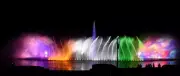 Nagpur's Futala Fountain Awaits French Team for January Repairs