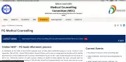 NEET PG Counselling 2025: MCC Extends Round 2 Reporting Deadline Till Today 6 PM
