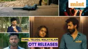 New OTT Releases Jan 2026: Tamil, Telugu, Malayalam Movies & Web Series