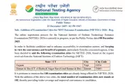 NIFTEE 2026 Expands to 102 Cities: Vapi & Daman Added as New Centres