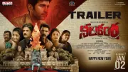 Nilakanta Official Trailer Out: Mahendran, Yashna Muthuluri Star in Rakesh Madhavan's Film
