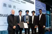 NITK Surathkal Students Win 2nd Place at TRON Contest 2025 in Tokyo