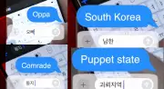 North Korea's Smartphone Surveillance: BBC Exposes Language Control & Screenshots Every 5 Mins