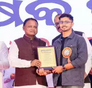 Odisha CM Majhi Announces Rs 3,200 Crore Push for Primary Education in Berhampur