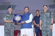 Odisha CM Majhi Inaugurates SOG Training Centre, Unveils Major Police Infrastructure Boost