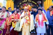 Odisha CM Majhi Lays Rs 312 Cr Maa Tarini Shrine Foundation, Unveils Mega Keonjhar Plan
