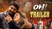 Oh! Telugu Movie Official Trailer Released: Raghu Ram Badugu, Shruthi Shetty Star