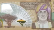 Oman Launches First Polymer 1-Rial Note with Advanced Security Features