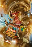 One Two Cha Cha Chaa: Release Date, Cast, Directors Revealed for 2026 Hindi Film