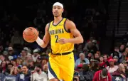 Pacers vs Knicks Dec 18, 2025: Eastern Conference Clash, Live Stream in India