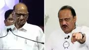 Pawar Factions Unite for Pune Civic Polls: 'Clock' and 'Trumpet' Join Forces