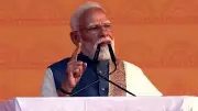 PM Modi Unveils Rashtra Prerna Sthal, Slams Congress for 'Dynastic Glorification'