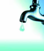 Porvorim Faces Water Crisis as Major Pipeline Breaks in Mapusa