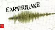 Powerful 7.0 Magnitude Earthquake Strikes Alaska-Yukon Border Region