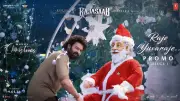 Prabhas' 'Raje Yuvaraje' Song from 'The Raja Saab' Released | Watch Promo