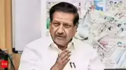 Prithviraj Chavan Admits Congress Failed to Connect with Common People