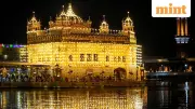 Punjab Declares Amritsar, Anandpur Sahib, Talwandi Sabo as Holy Cities: Key Bans