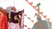Rajnath Singh Hoists Flag at Ram Temple on Pran Pratishtha Anniversary