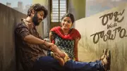 Raju Weds Rambai Now Streaming in Extended Cut on ETV Win