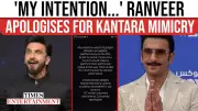 Ranveer Singh Apologises for 'Kantara' Mimicry After Major Backlash