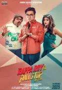Rappa Roy & Full Stop Dot Com: Bengali Adventure Drama Thriller Releases Dec 5, 2025