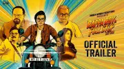 Rappa Roy & Full Stop Dot Com Trailer Out: A New Bengali Film Arrives