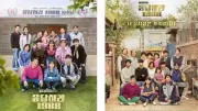 Reply 1988 Cast Reunites for 10th Anniversary Special on Dec 19