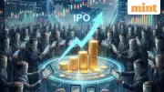 Retail Investors Drive Record ₹1.61 Trillion IPO Boom in 2025