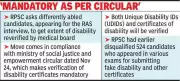 RPSC Cracks Down: 524 Candidates Disqualified for Fake Disability Certificates