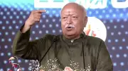 RSS Chief Mohan Bhagwat: India's Global Rise Must Offer Humane Model, Not Just Material Dominance