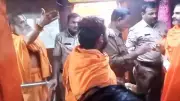 Seers' Brawl at Anjanadri Hill Temple Shocks Devotees, Video Goes Viral